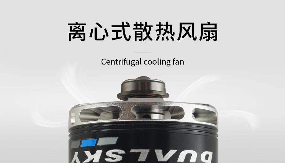 Dualsky Xmotor 63DA V4 гоночная серия бесщеточный внешний ротор RC Мотор 6352DA 6355DA