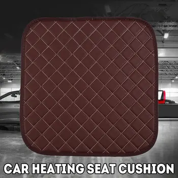 

Vehemo PU Leather Heated Car Heating Cushion Winter Heated Seat Cushion New Seat Cushiona Dustproof Non-Slip Waterproof