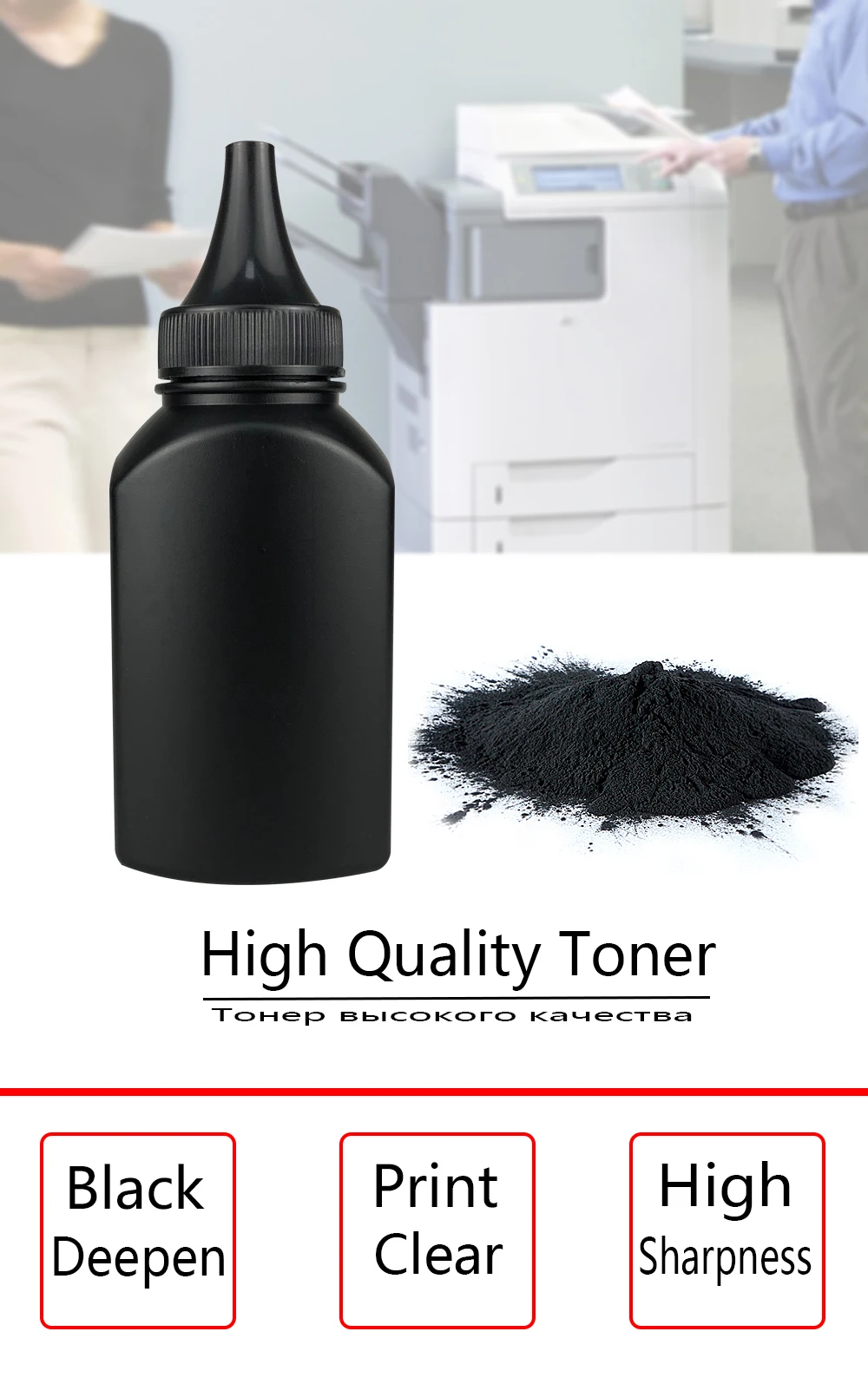 DMYON TN2420 Compatible Black Toner Powder for Brother HL-L2350DW HL-L2310D  HL-L2357DW MFC-L2710DN MFC-L2710DW MFC-L2730DW