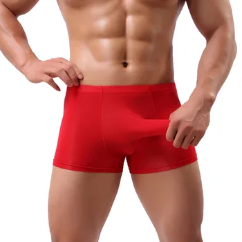 

Sexy Men Underwear Boxer Shorts Ice Silk Fashion Design Elephant Nose Underwear Men's Convex Underpants Gay Man Panties Nylon