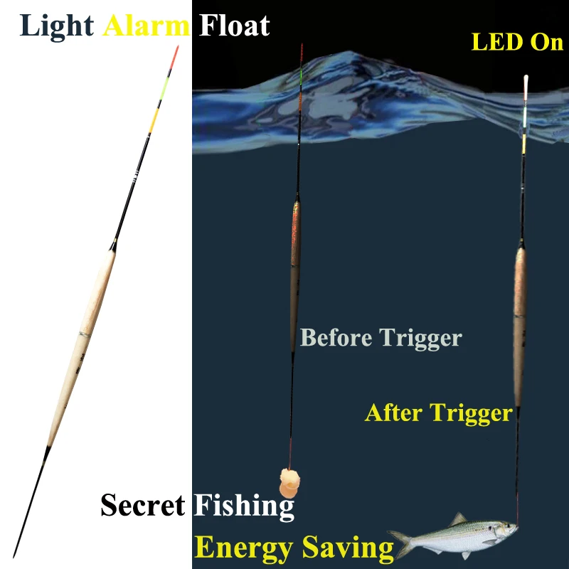 Умный поплавок для рыбалки сигнализация укуса приманка рыбы светодиодная
