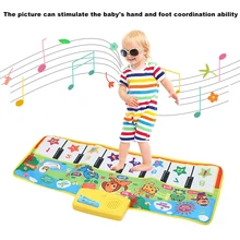 Tapis Musical avec voix d'animal, jeu de Piano pour bébé, Instrument de musique, jouets éducatifs précoces pour enfants, cadeau de Piano