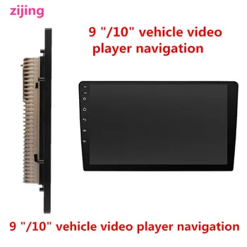 

2Din 9"/10" universal 100 change car multimedia stereo video player Radio Android 9.0 smart DVD host GPS large-screen navigation