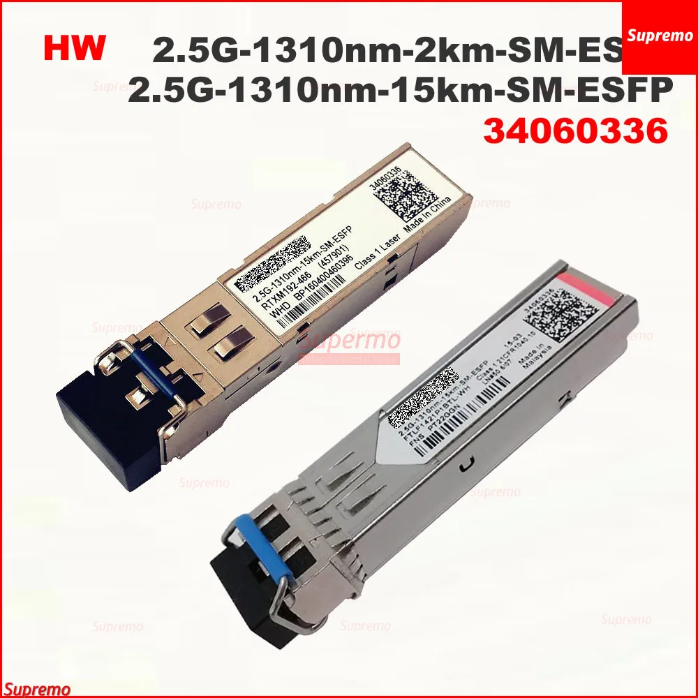HW Z | T E 2 5G-1310nm-2km-SM-ESFP 5G-1310nm-15km-SM-ESFP гигабитный одномодовый оптический модуль 3406336