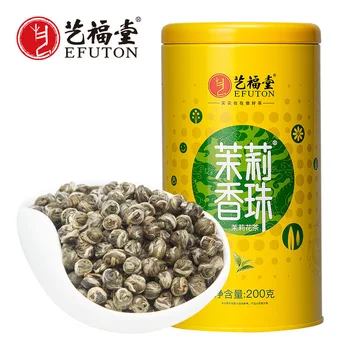 

2020 Year Jasmine Pearl Tea 200g Premium Green Tea Jasmine Dragon Ball Pearl Flower Tea