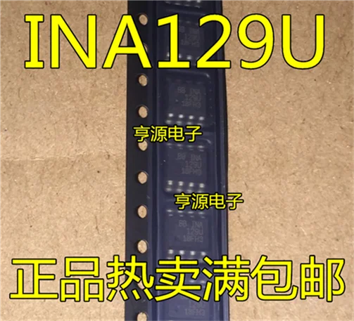 INA129 INA129U INA129UA