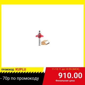 

Freza attack 38173