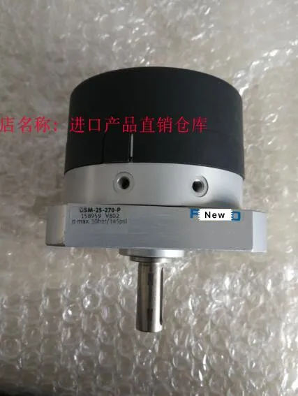 DSM-25-270-P 158959 немецкие цилиндры Festo | Электроника