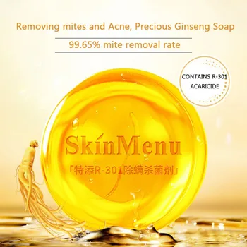 

Ginseng Soap Mite-removing Soap Remove Blackhead Pimple Pore Handmade Soap Cleaner Moisturizing Oil Control Anti-acne Soap