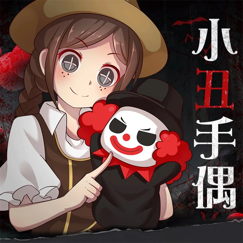 Игра Личность V Joker аниме косплей милый клоун плюшевые куклы для ручных игрушек