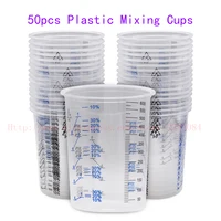 600ml Spray Gun Disposable Measuring Cups 50pcs Clear Graduated Plastic Paint 50 Mixing Cups & 5 Mixing Sticks for Paint 2