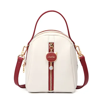 

Just Star Summer New Fashion Women's Shoulder Bag PU Leather Casual Messenger Bag Korean Style Contrasting Color Women's Handbag