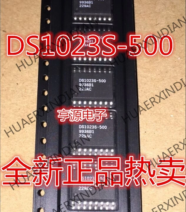 5 шт. DS1023-500 SOP16 DS1023S-500 в