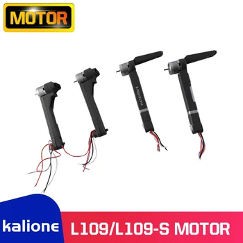 用RR10爆撃機 & レイスアルミフロントc-ハブ & ナックルアーム (5度キャスター)