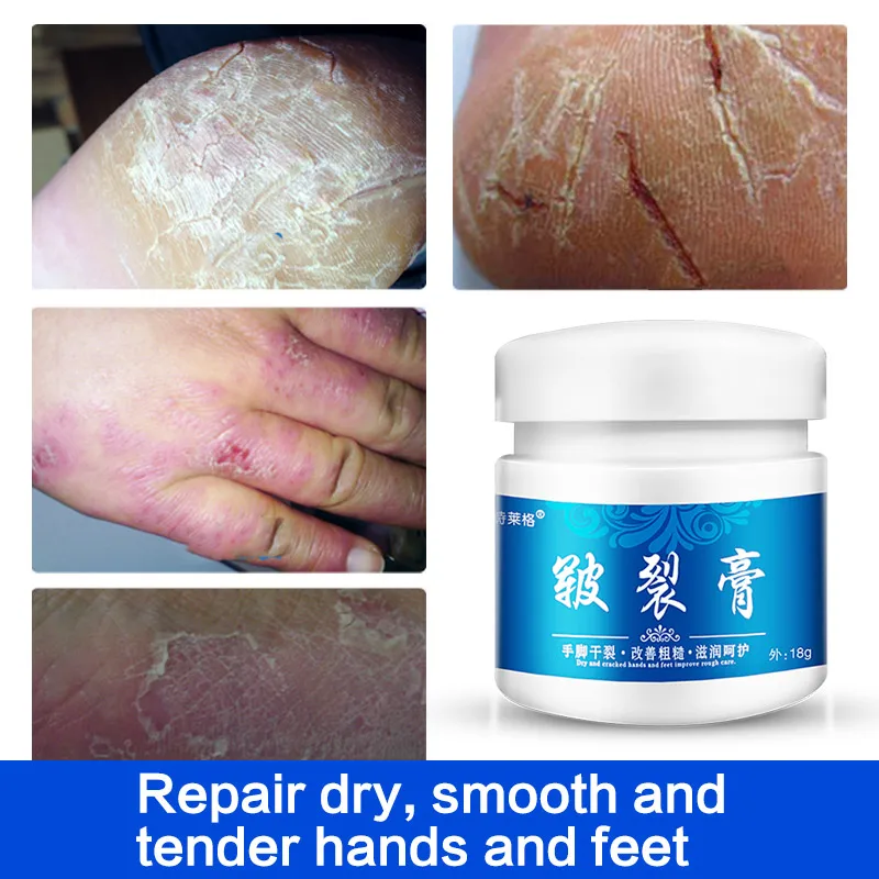 Натуральный Крем для ног с авокадо против трещин и восстанавливающий крем пятки