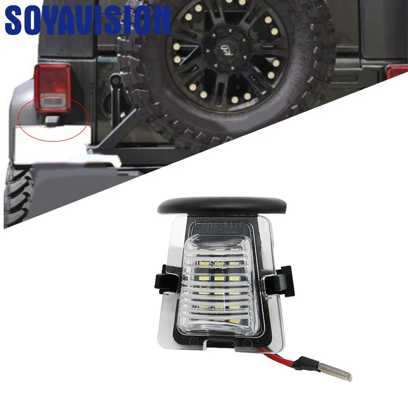 Белый светодиодный номерной знак лампа для Jeep Wrangler JK JKU 2007 2018 без ошибок белый
