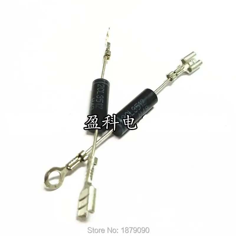 2PCS 350mA/450mA 12KV 전자레인지용 고전압 다이오드2CLT3512H=T3512 450mA=2CL4512=2CL4512H T4512H=T4512