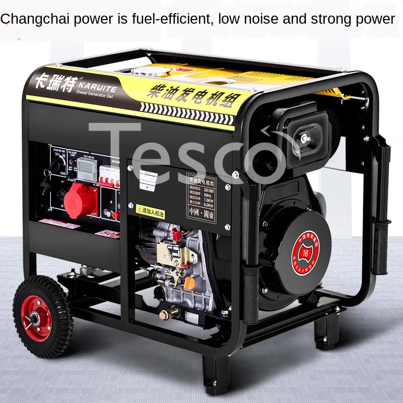 

Power 5 KW Diesel Generator Set Home with 220V Small Mute 3/6/8/10kW Single Three-Phase 380