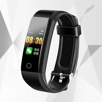

Smart Hand Ring Blood Pressure Heart Rate Sports Bracelet Men and Women Color Screen Step Count Bracelet & Watch