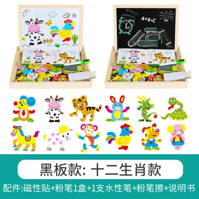 TM Magnetic Fun Jigsaw Children Wooden Puzzle Board Box Pieces Games Cartoon Educational Drawing Baby Toys for Girls Boys Pe - Цвет: original package E