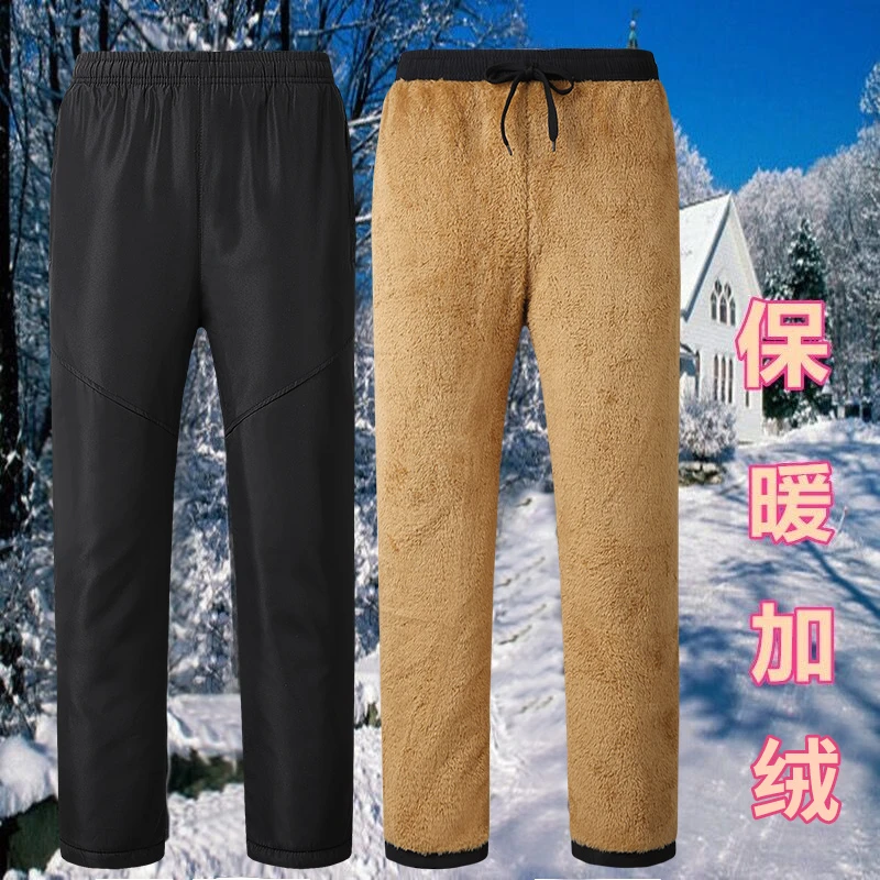 Lamb wool cashmere pants for men Joggers Sweatpants men's Casual Thickened Lamb Wool trousers mens Comfortable Warm Sweatpants mens sweatpants