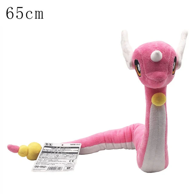 Dragonair pink 65cm