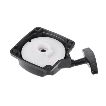 

Drop Ship 40-5 Brush Cutter Garden Lawn Mower Strimmer Pull Starter Assy 33 43cc 47cc 49cc