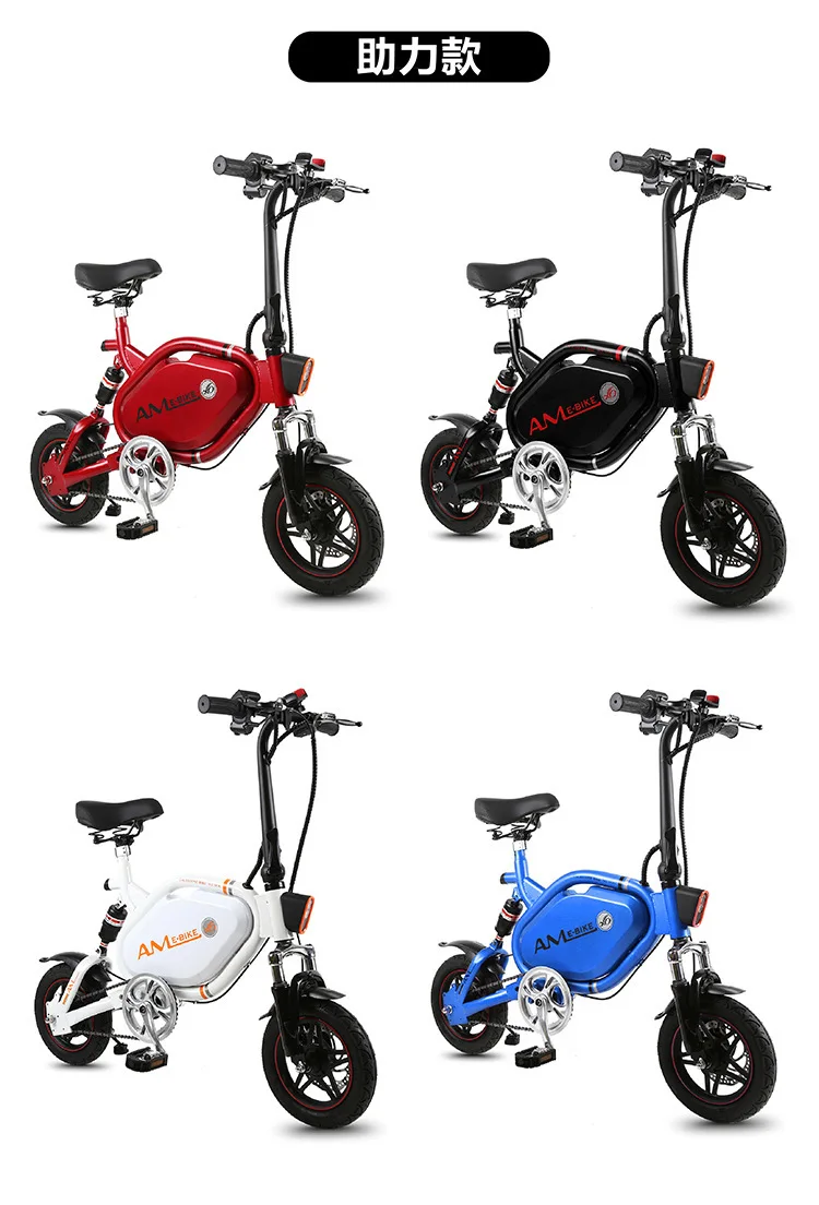 Top ebike Bicicleta Electrica 12-inch 48v Mini For 60 Km- Folding Electric Bike Bicicleta Electrica Adult Electric Car 16