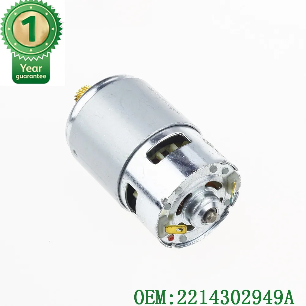 TOP QUALITY AND NEW Parking Brake Actuator Motor FOR Mercedes W221 S CL Class S350, S400, S550, CL550 2214302949A