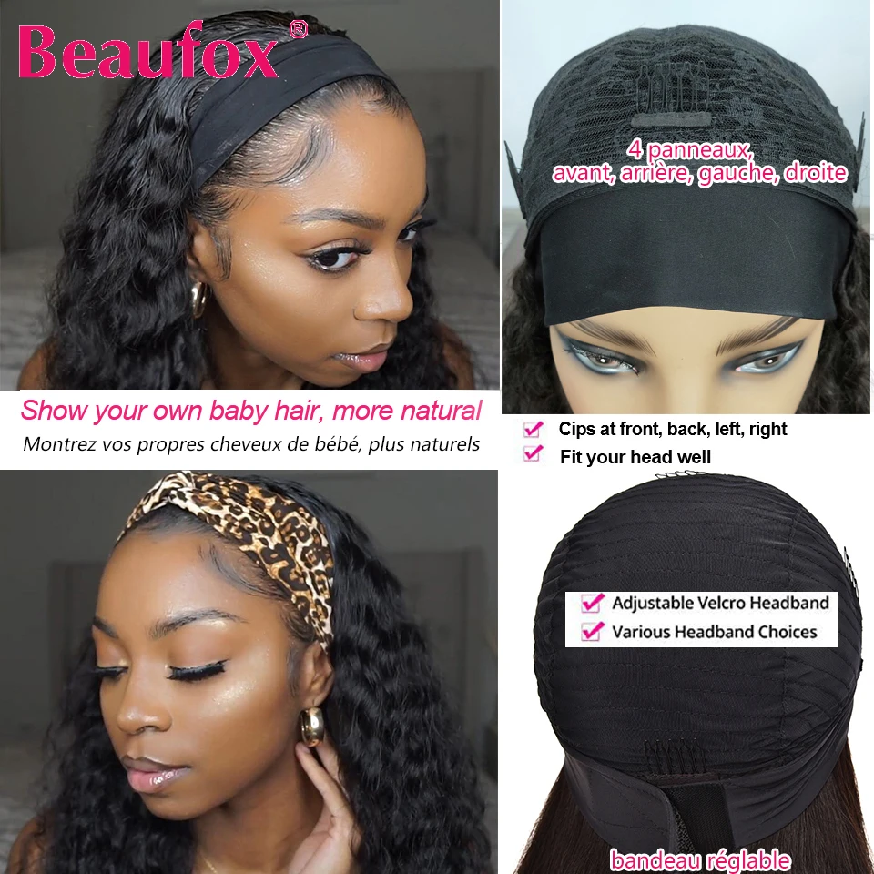 Beaufox Water Wave Headband Wig Human Hair Wigs For Black Women Brazilian Scarf Machine Made Wig Highlight Curly Human Hair Wig 5