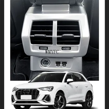 

Carbon fiber ABS Matte Interior Rear armrest box air outlet decorative frame anti-kick cover trim For Audi Q3 2019-2020