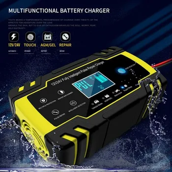 

12V 24V LCD Battery Charger Automatic AGM Pulse Repair For Car ATV Motorcycles US Battery Charger