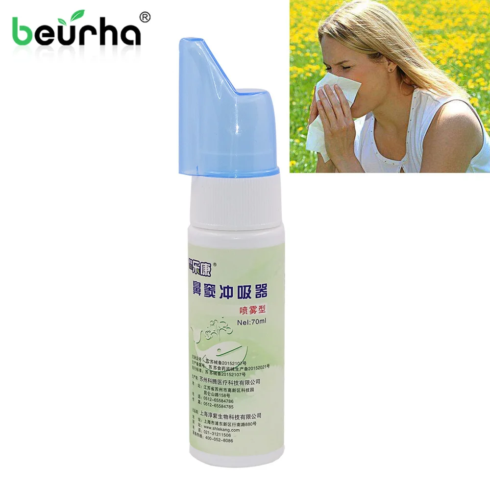 

70ML Adult Child Medical Nasal Wash Neti Pot Nasal Nose Washer Spray Empty Bottle Clean Irrigation Anti Allergic Sterilization