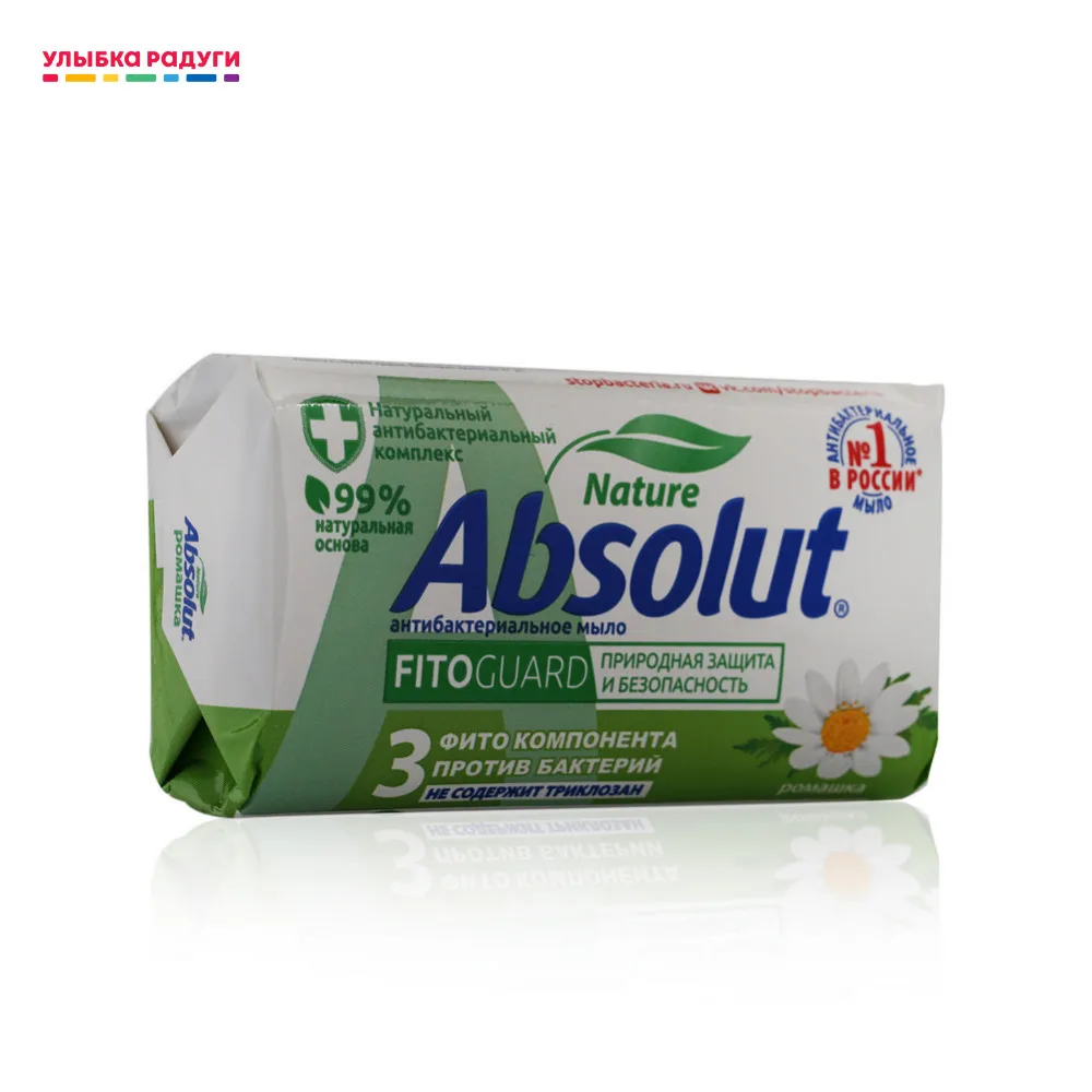 Антибактериальное мыло Absolut Nature 90г|Мыло для рук| |