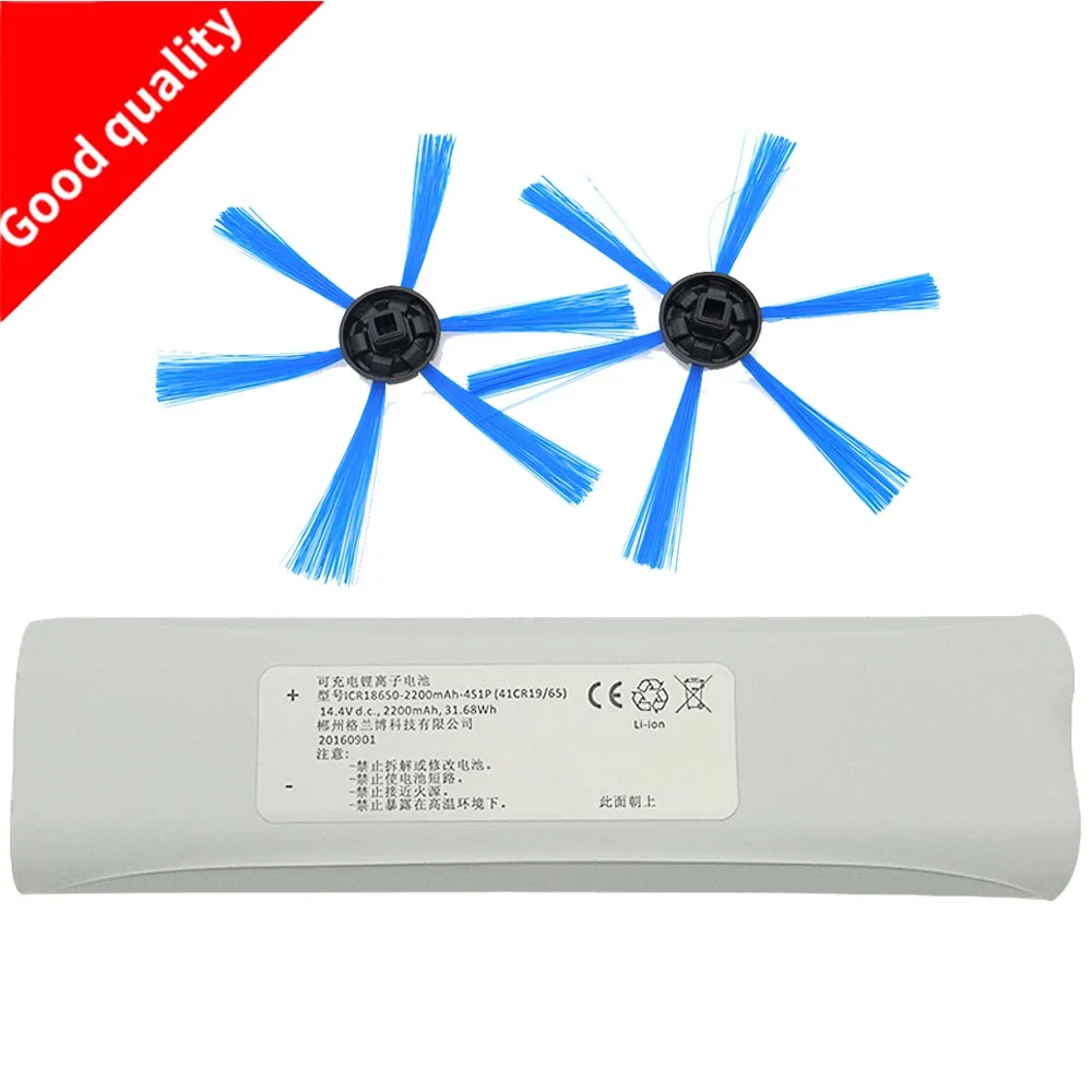 Аккумулятор литий-ионный для пылесоса Philips FC8810 FC8820 FC8066 2 шт. | Электроника