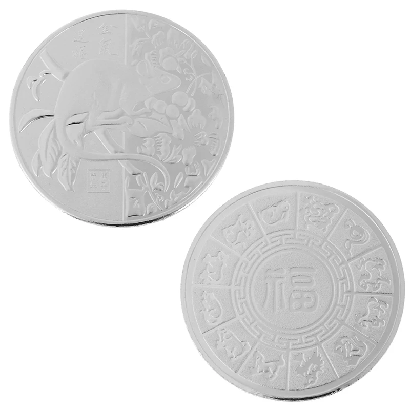 Крыса год памятная монета китайского зодиака памятные монеты коллекция произведений искусства