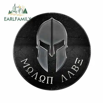 

EARLFAMILY 13cm x 12.9cm for MOLON LABE Spartan Helmet Windows Car Stickers Bumper Personality Decal Laptop Trunk Vinyl Car Wrap