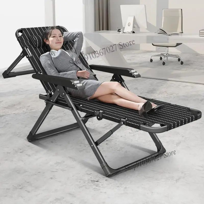Reclining Chair Folding Lunch Break Balcony Back Leisure Home Portable Beach Office Sleeping |