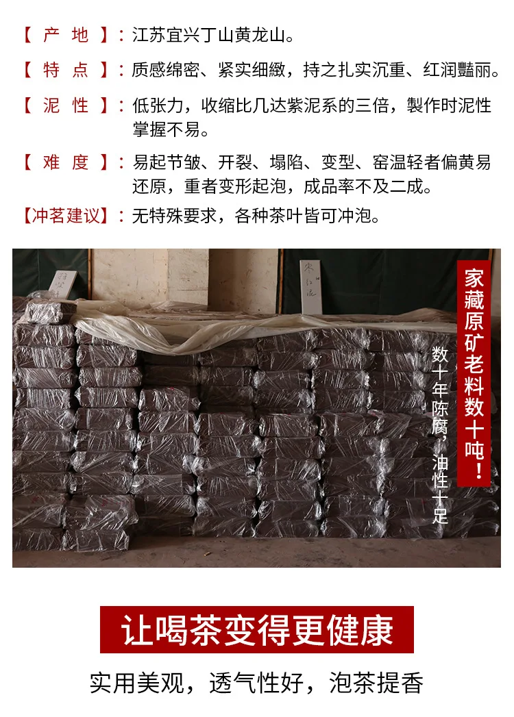 Аутентичный китайский чайник для заварки чая цыпленок крови Dahongpao чайный горшок гончарный мастер ручной надписи Zisha Qinquan чайник большой емкости