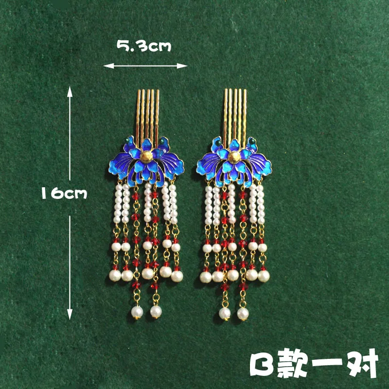 Древний китайский Винтажный стиль кисточка синяя заколка для волос расчески ханьфу, косплей аксессуары для волос ручной работы ювелирные изделия для волос tv Play - Цвет: B
