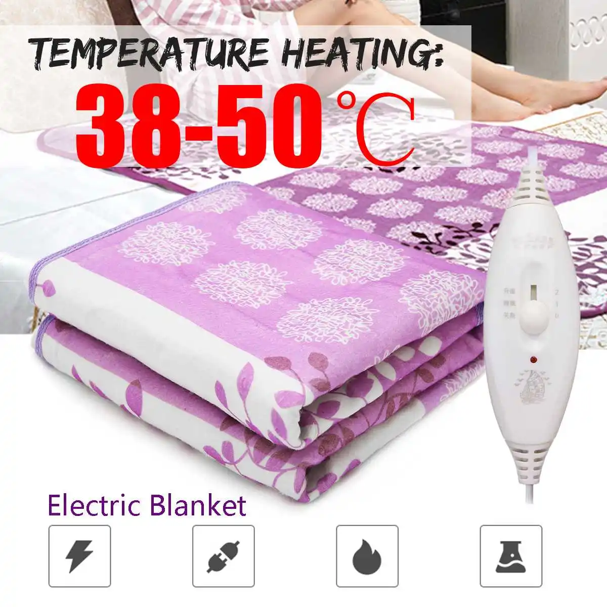 

Electric Blanket Heater Body Warmer Single/Double Bed Electric Heated Blanket Heating Mat Winter Thermostat Electric Carpets