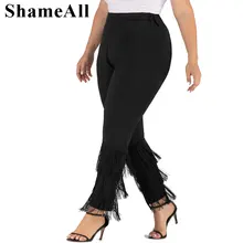 Размера плюс Highstreet слоистая кисточка с бахромой, с украшениями; Цвет Черный; обтягивающие леггинсы 3XL 4XL современные женские узкие штаны с эластичной резинкой на талии