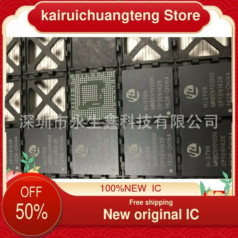 

5-100PCS HI3798MRBCV101000 BGA New original IC