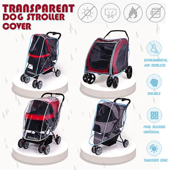 

(Only cover)Outdoor Pet Stroller Cover Dog Cat Car Teddy Puppy Out of The Cart Outer Shade Glare Baby Carriage Rainproof Cover