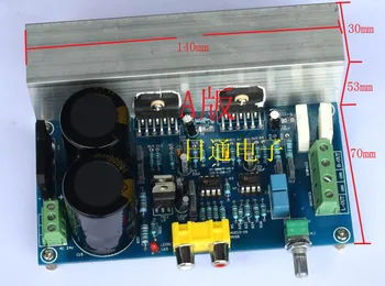 

LM3886TF+NE5532 op amp 2.0 dual channel finished board