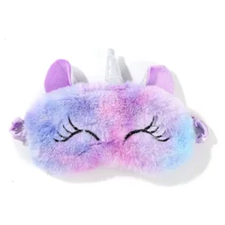 Whimsical Unicorn Sleep Mask for Kids - Cute Cartoon Blindfold for Travel & Rest (Light Purple)