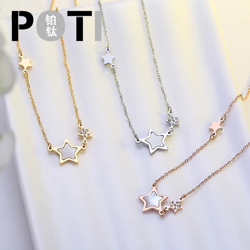 TSHOU177 Star Women's Titanium Steel Necklace Shell Inlay Clavicle Chain | Украшения и аксессуары