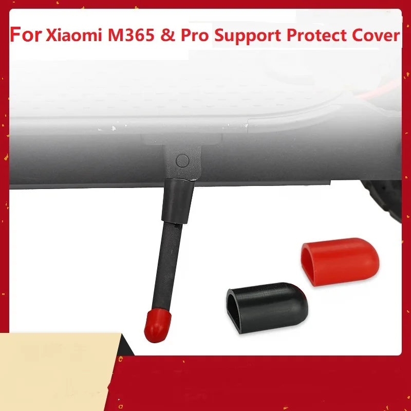Foot Support Silicone Protect Cover Support pad height For Xiaomi Mijia M365 Electric Scooter Mjia M365Pro Skateboard Part