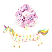 Стиль в настоящее время доступны флэш золото Единорог флаги для вечеринки по случаю Дня рождения латте искусство украшения реквизит Amazon алиэкспресс Лидер продаж