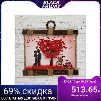 

Souvenir scroll "he and she" 3048452